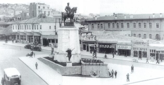 ”Atatürk’ün Türkiye Cumhuriyeti Devlet Sâlnâmesi’nde Tercüme-i Hâl’i (1925-1926)”